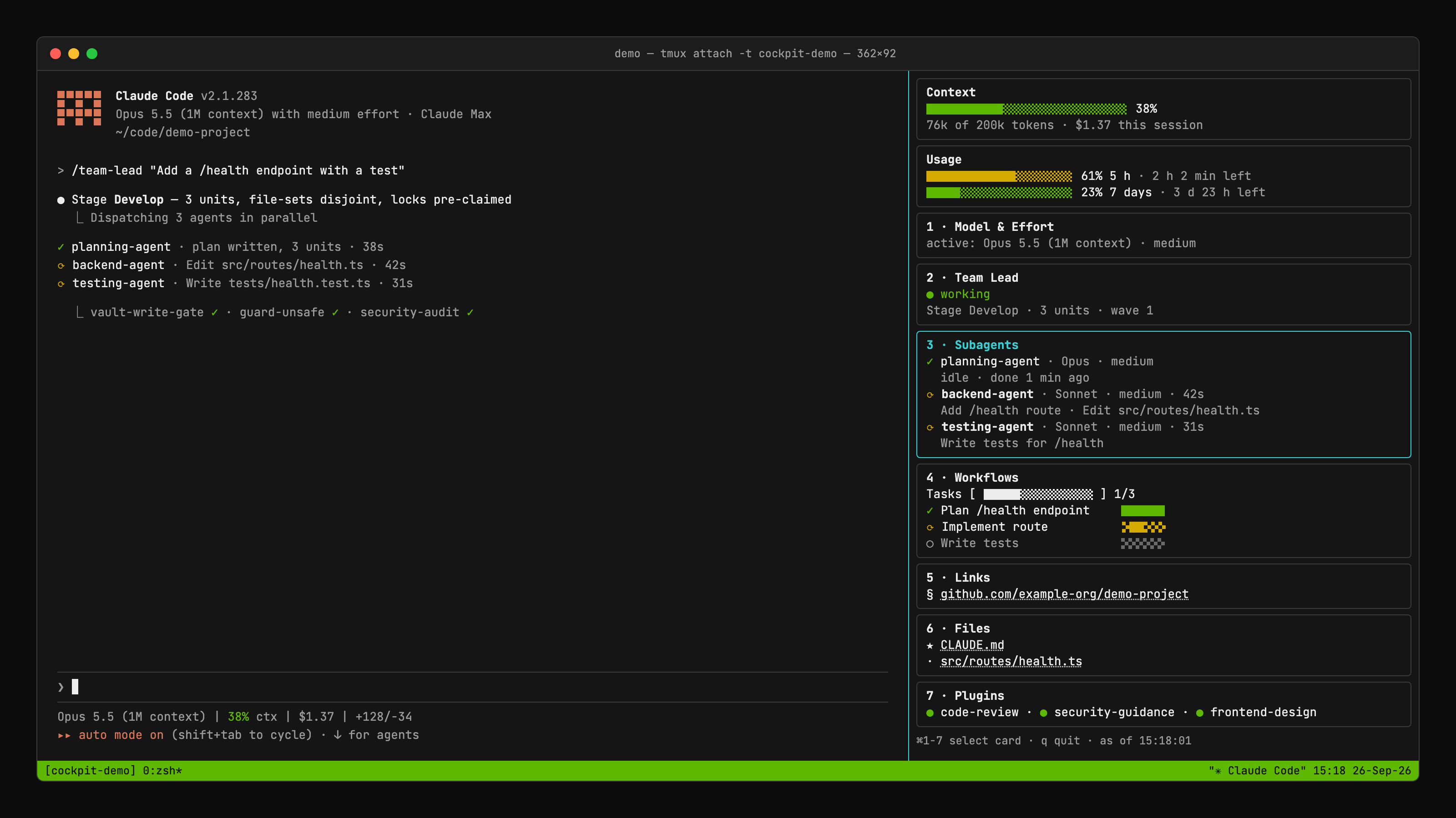 Claude Code running /team-lead on the left, the Cockpit sidebar with seven live cards on the right, in a Ghostty terminal window